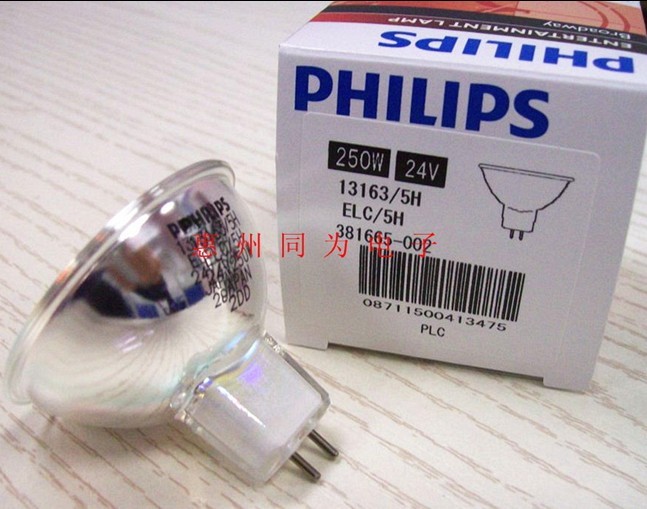 ¹ԭװPHILIPS1316324V250W