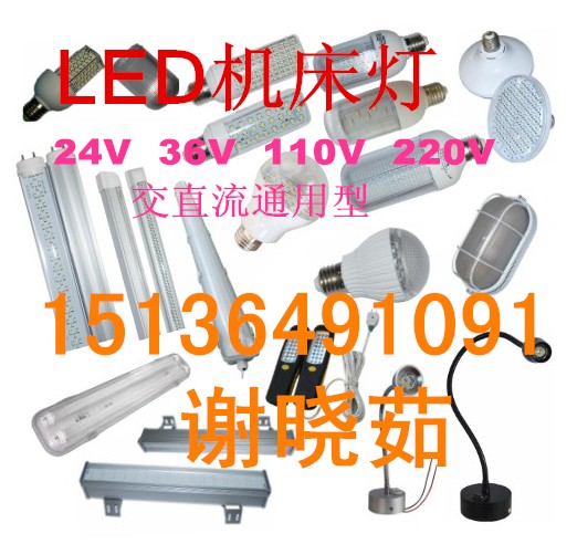 LEDѹݿڵݣ24vܻ