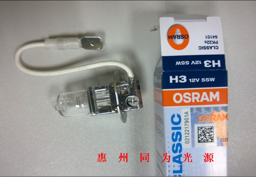 12V55WH3Ƶ64151ָʾ