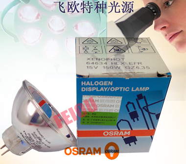 OSRAM15V150W64634θƱ