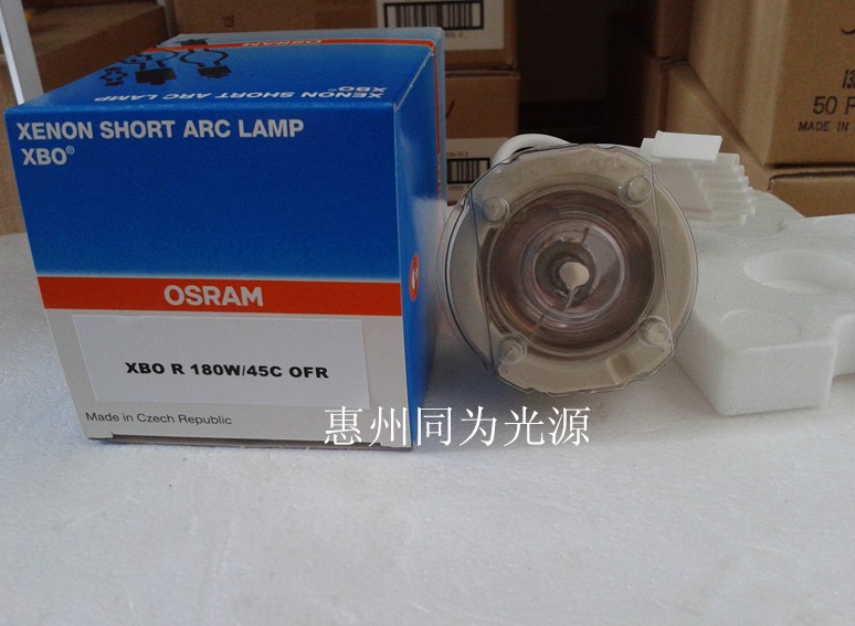 OSRAMXBOR180W/45Cڿ