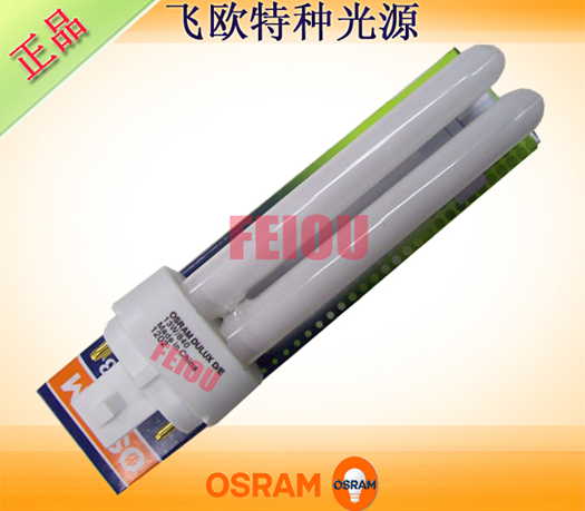 ֻOSRAMD/E13W/8404