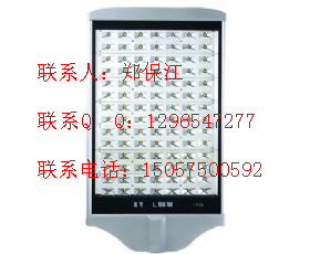ZL8822节能LED道路ZL8822照明灯ZL8822低碳