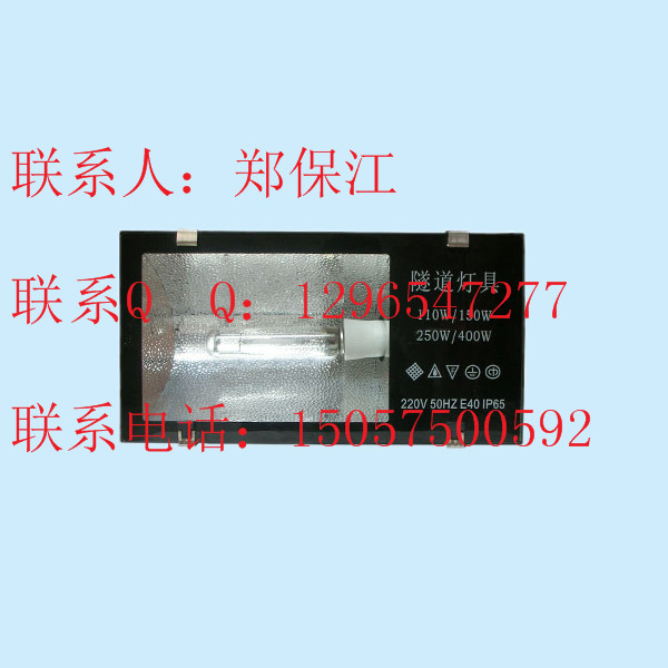 PLSDD-03PLSDD-IP65