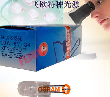 OSRAM6V20WHLX64250±ص