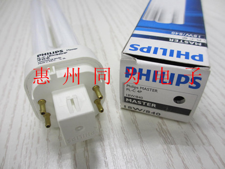 PL-C2P18W/827/830/840/865