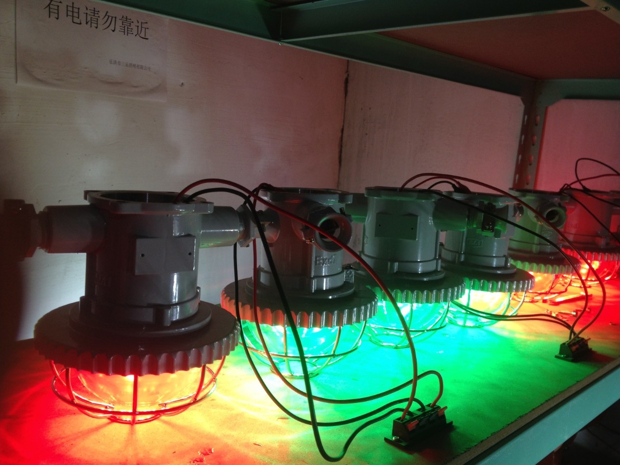 DGS18/127LA-18W
