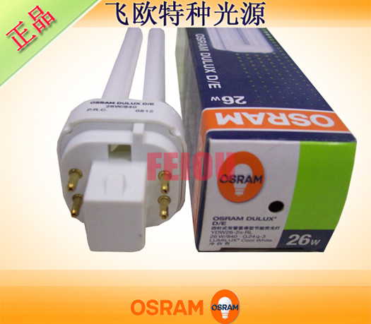 ŷ˾DULUXD/E18W26W/8404P