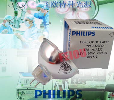 PHILIPS15V150W6423ӰƱ