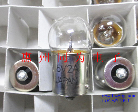 HOSOBUCHIOP21056V2Aձ