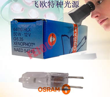 OSRAM12V50WHLX64610ѧ׵