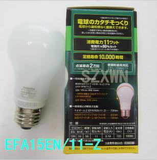 TOSHIBA֥EFA15EN/11-ZE26