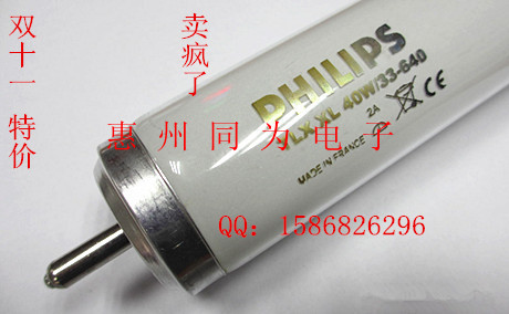 ؼ۴TLXXL40W/33-640