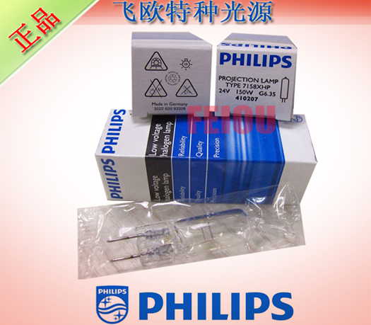 PHILIPS715824V150Wֵ