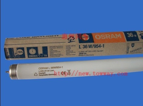 OSRAML36W954/954-1LUMILUX