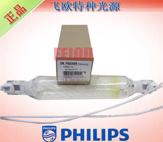PHILIPSHPM15紫外线晒版灯10只起批