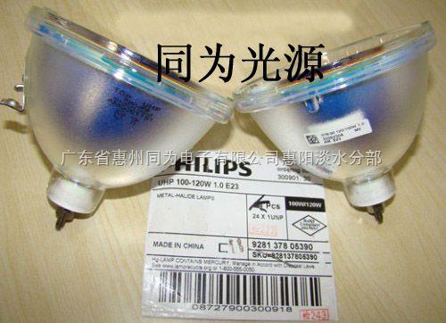 ͶӰTOPUHP100/120W1.0E23