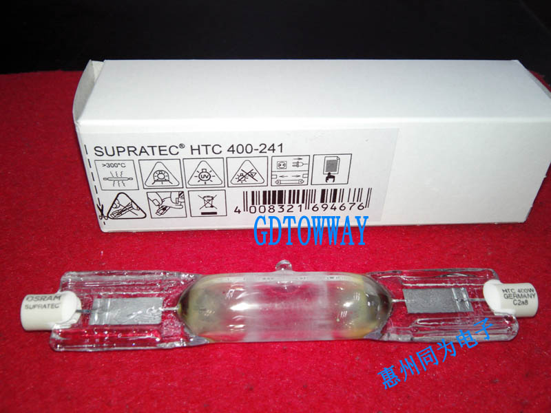 OSRAMHTC400-241UV̻400W