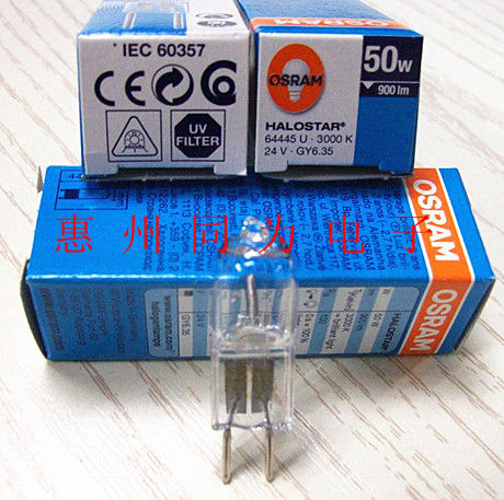 ±OSRAM6444524V50WӰƼ۸