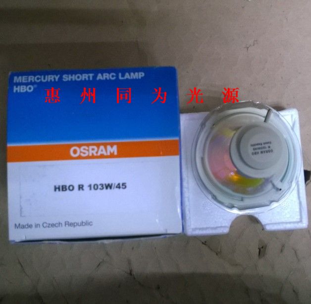 ԭװOSRAMHBOR103W/45̻