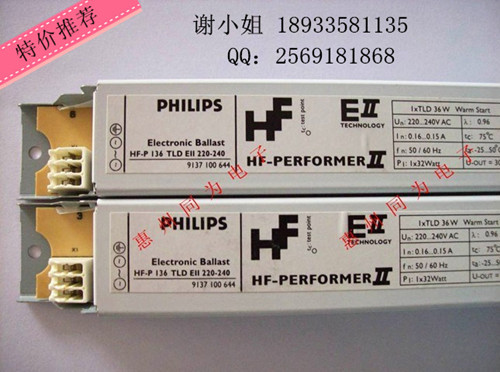 PHILIPSHF-P136ͼƬʮһƽܰ