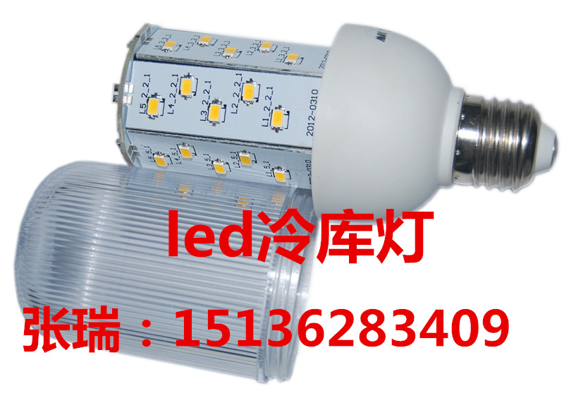 ֣ݼܼ޹˾led