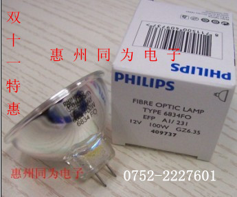 PHILIPS683412v100wѧ΢Ʊ