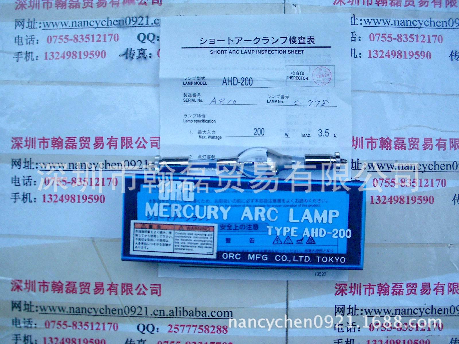 ӦձORCAHD-200UV