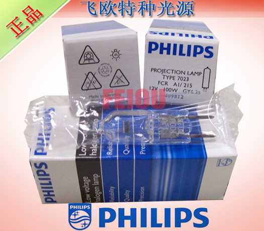 ٣PHILIPS702312V100W