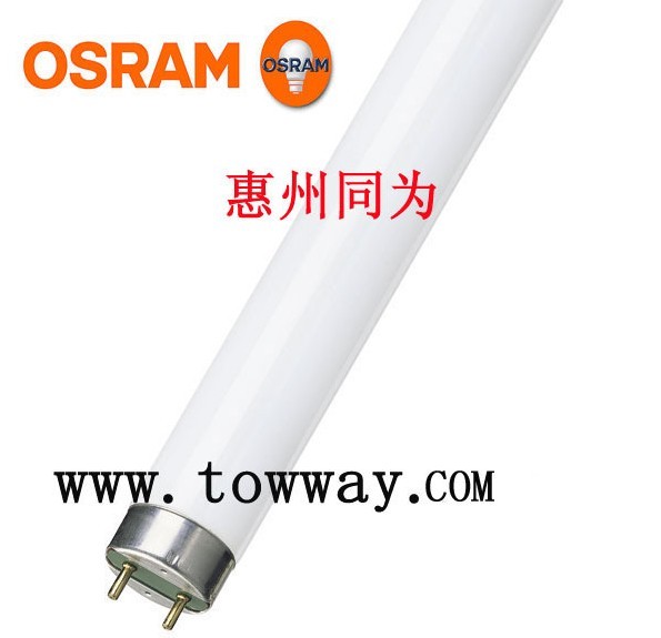 OSRAML58W/965BIOLUX㶫-