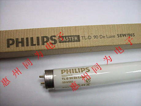 ػݼۣPHILIPS58W/965ܣ