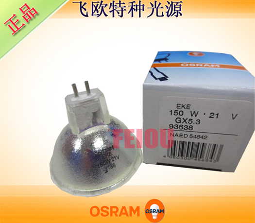 OSRAM9363821V150W±ٵƱѧƱ