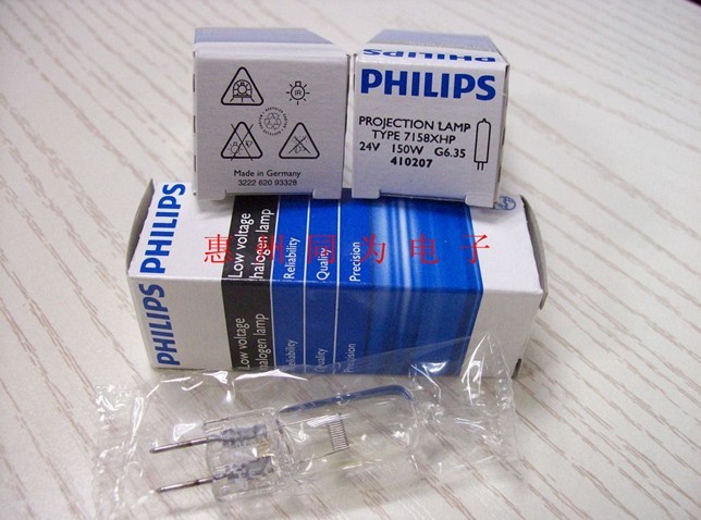 PHILIPS715824V150W¹