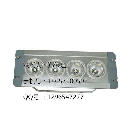 NFE9121/ONLEDӦNFE9121