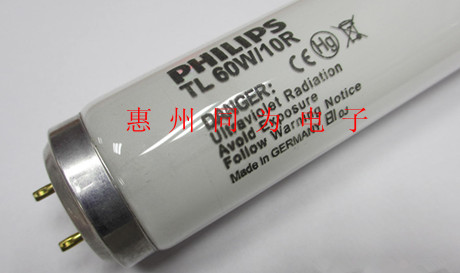 PHILIPSTL60W/10RUVA紫外线晒版灯