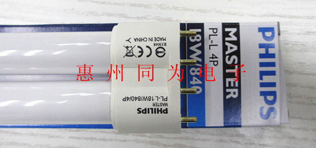 PL-L4P26W/840/865ʽӫ/
