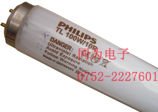 PHILIPSTL100W/10RUVAɹ