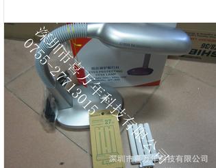 MT-807ﻤ̨25-27W̨