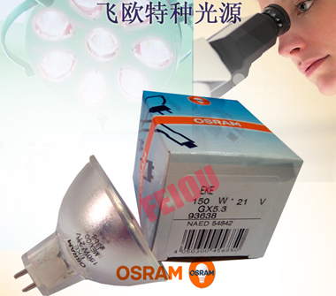 OSRAM21V150W93638ѧƱ