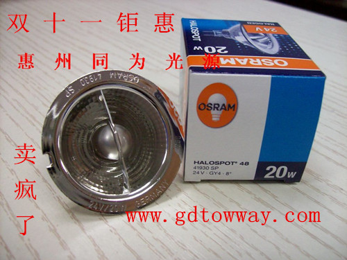 żosram41930SP24V20W