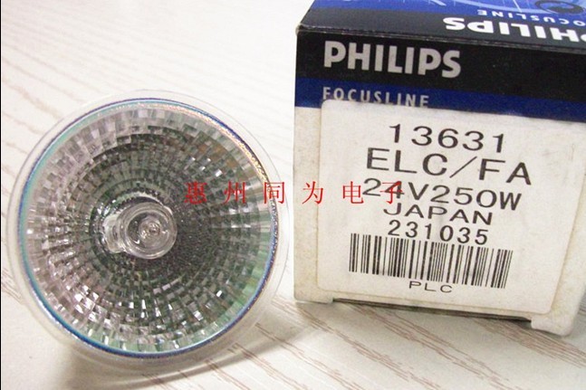 PHILIPSֵƱ1363124V250WGX5.
