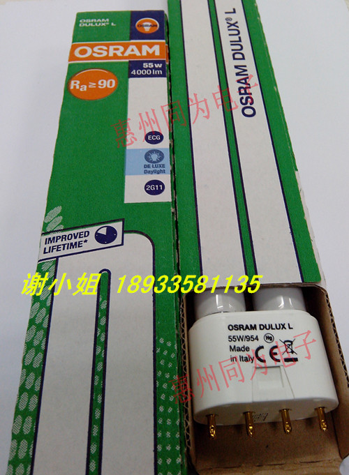 -oSRAML55W/954/930豸