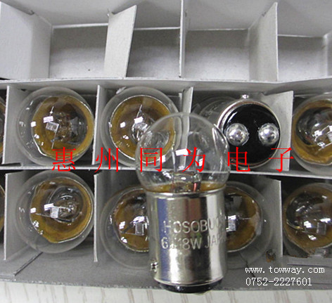 άӲȼƵHOSOBUCHIOP21146V18W