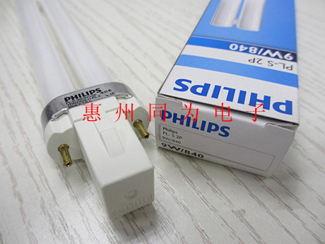 /PHILIPS2P9W/840/865˫ӫ