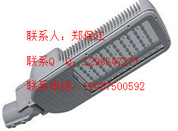 ZL8823环保LED道路ZL8823照明灯ZL8823节能