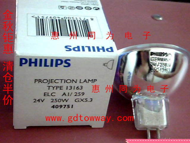 PHILIPS24V250W13163ELC±ٵƱ