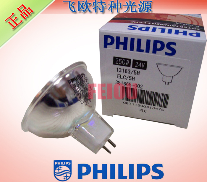 PHILIPS13163/5H24V250WͶӰǵƱ