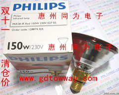 PHILIPSPAR38150W߼ȵ