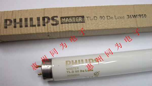 PHILIPSDeLuxe36W/950ռ۸