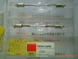 L2195ˮ믵